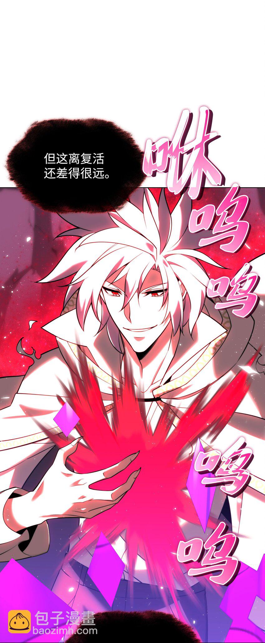164 男人之间22