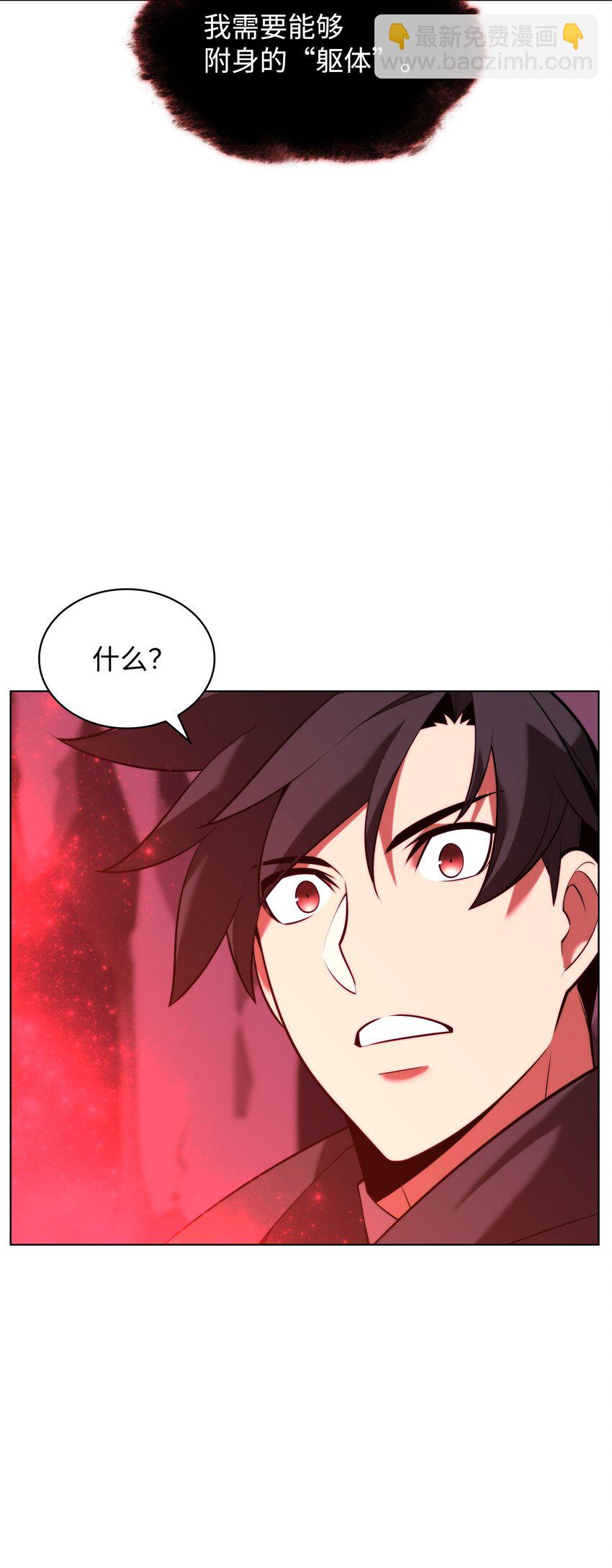 164 男人之间23