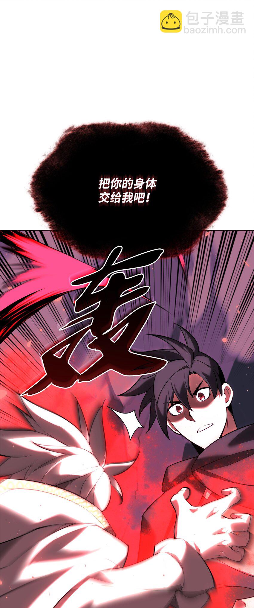 164 男人之间24