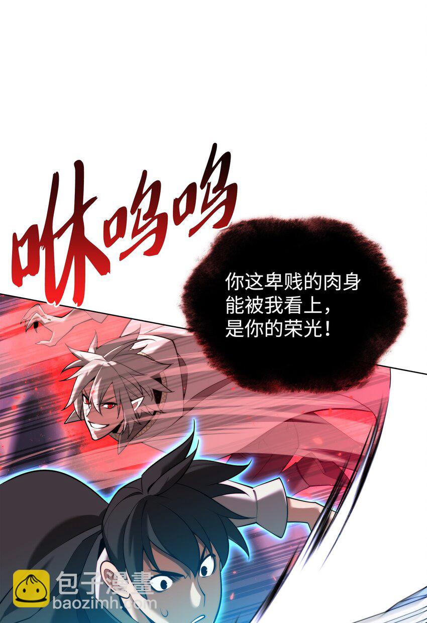 164 男人之间27