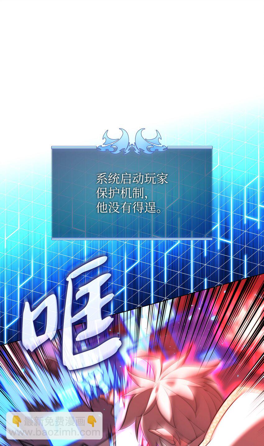 164 男人之间29