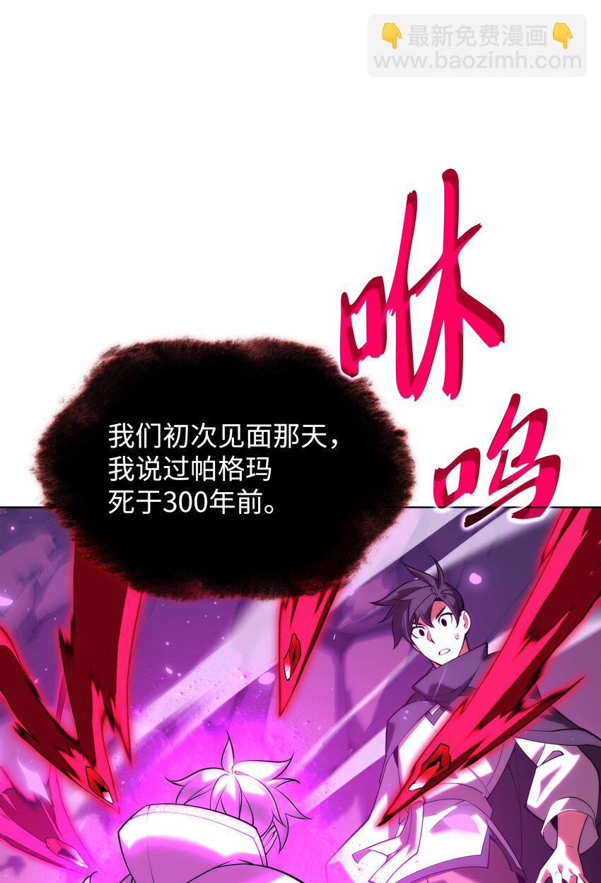 164 男人之间3