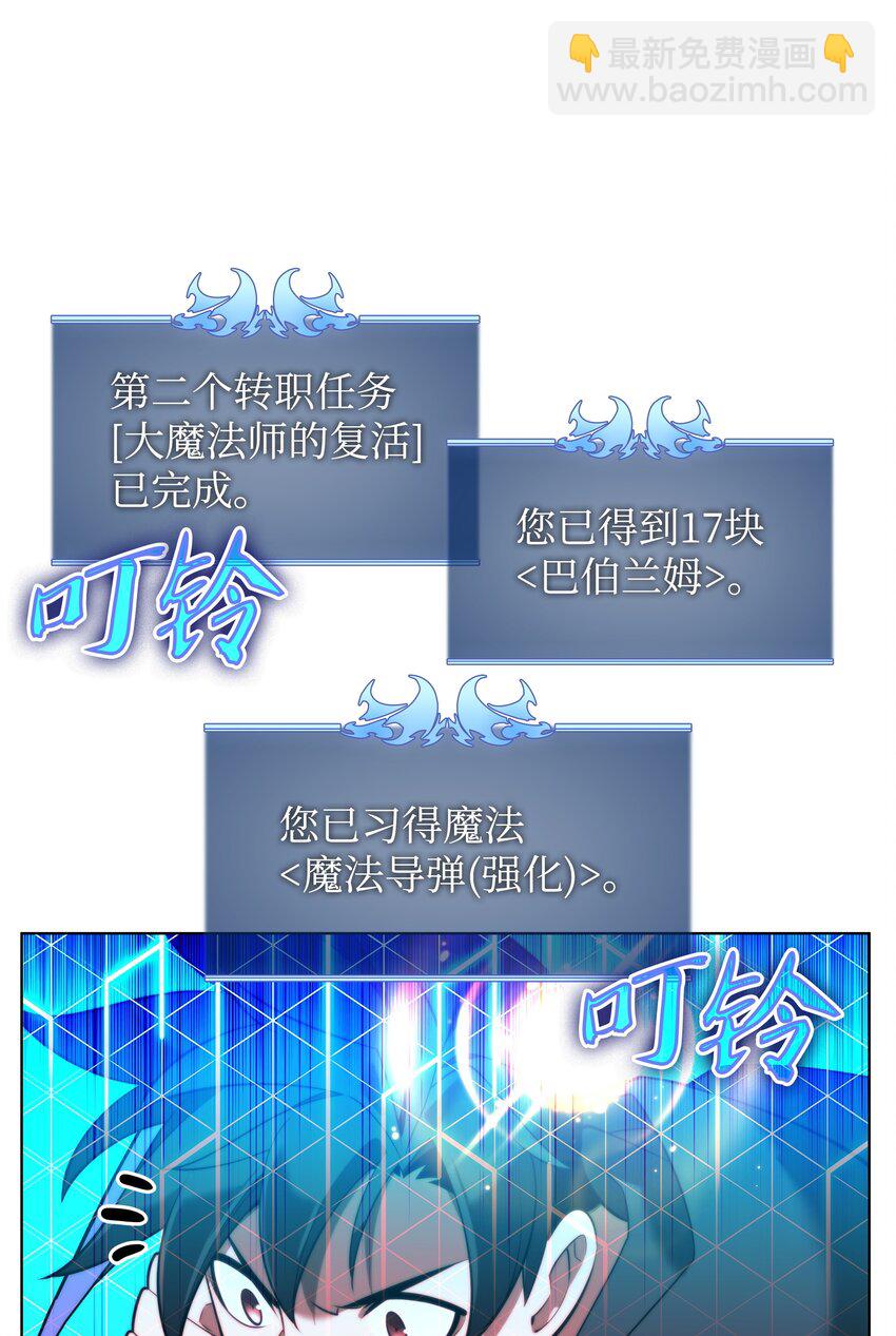164 男人之间32