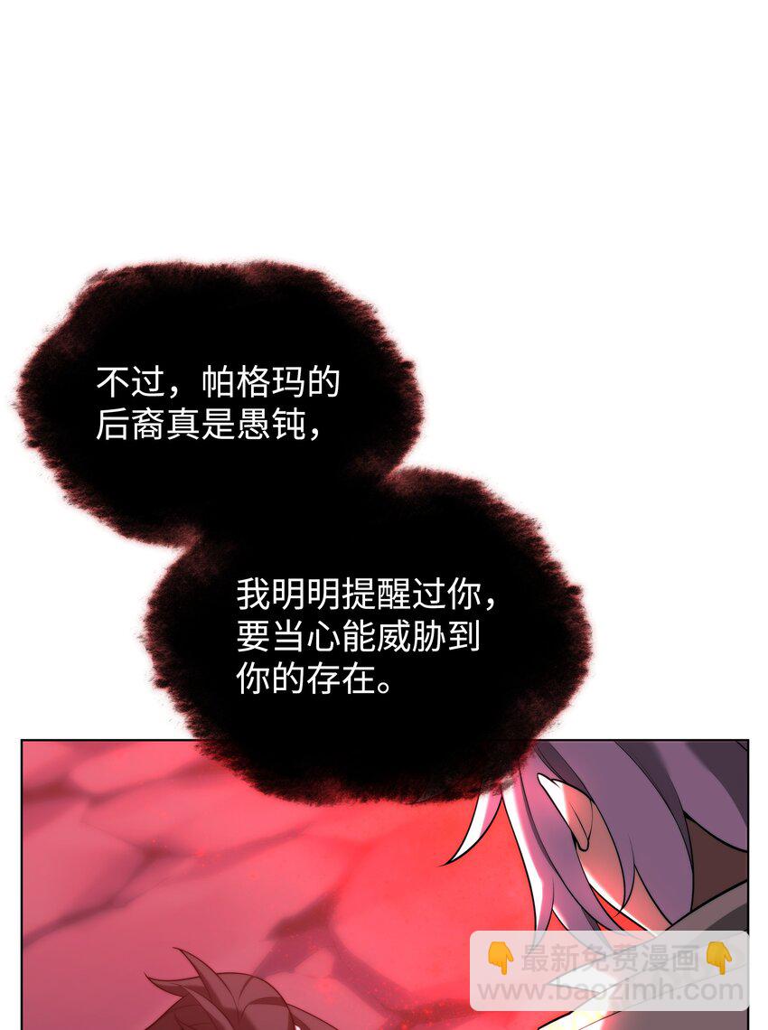 164 男人之间34