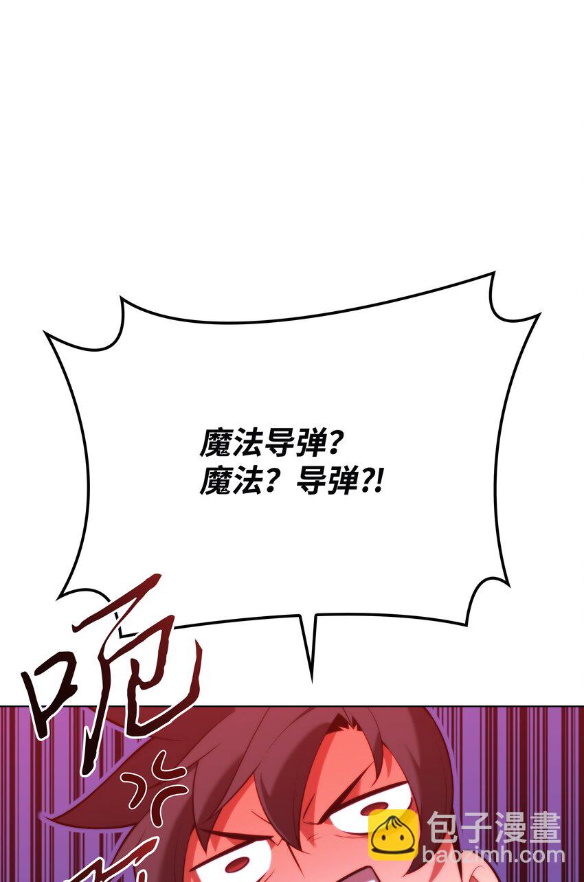 164 男人之间36
