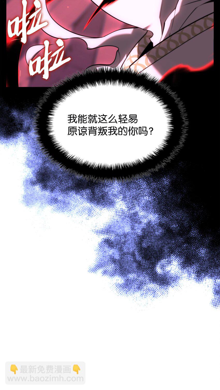 164 男人之间39