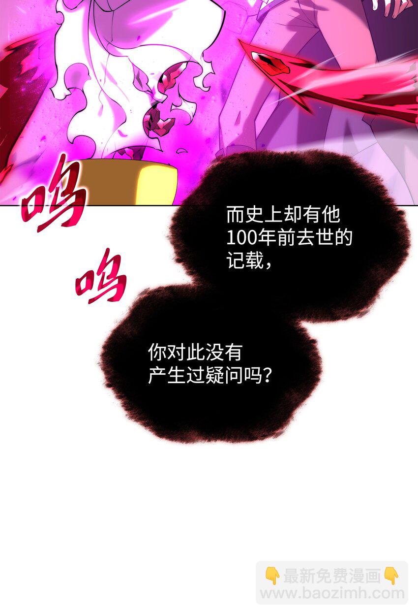 164 男人之间4
