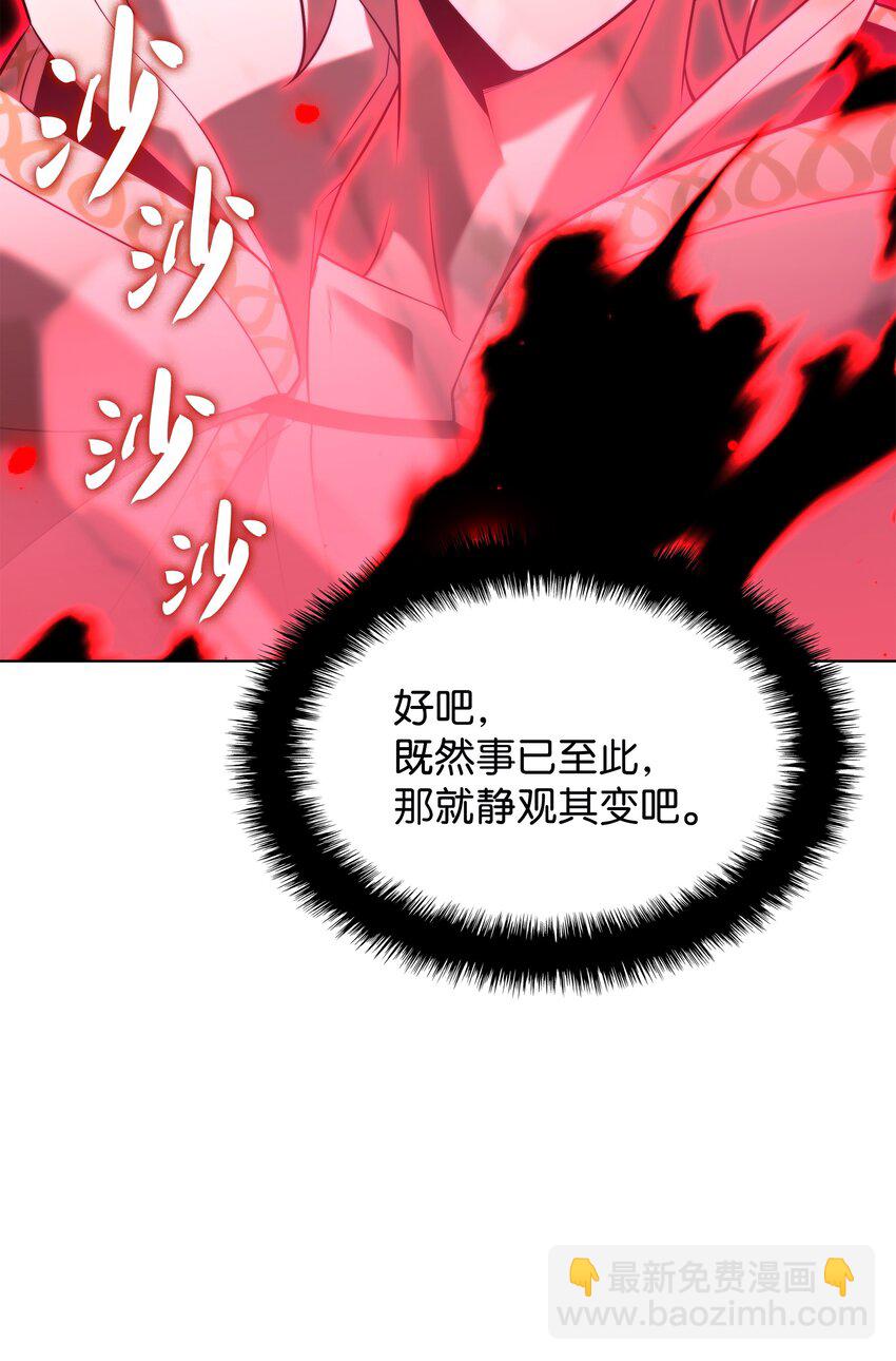 164 男人之间41