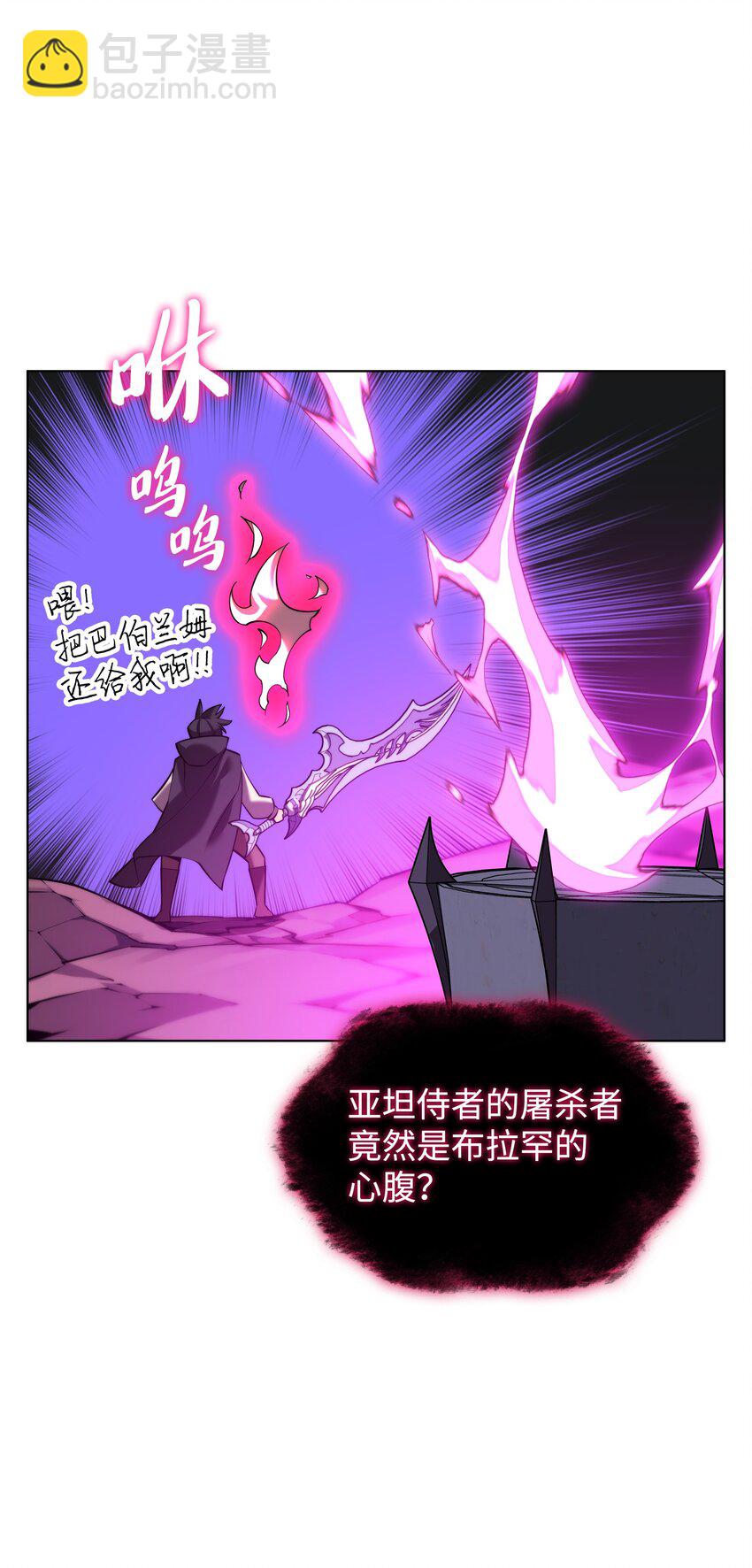 164 男人之间42