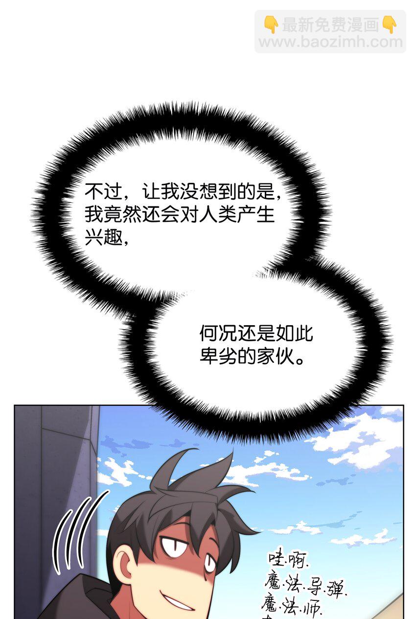 164 男人之间50