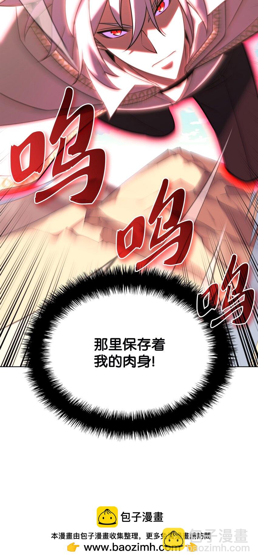 164 男人之间53