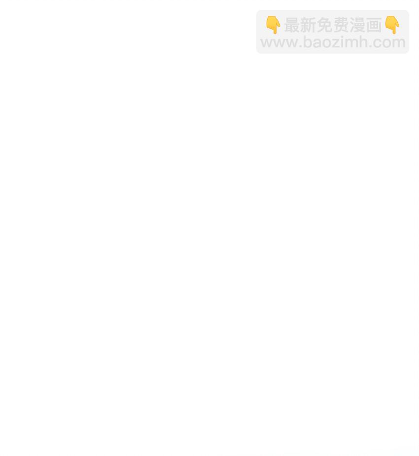 164 男人之间54