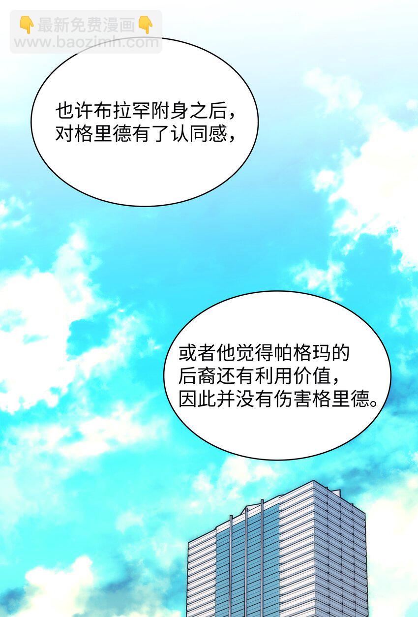 164 男人之间55