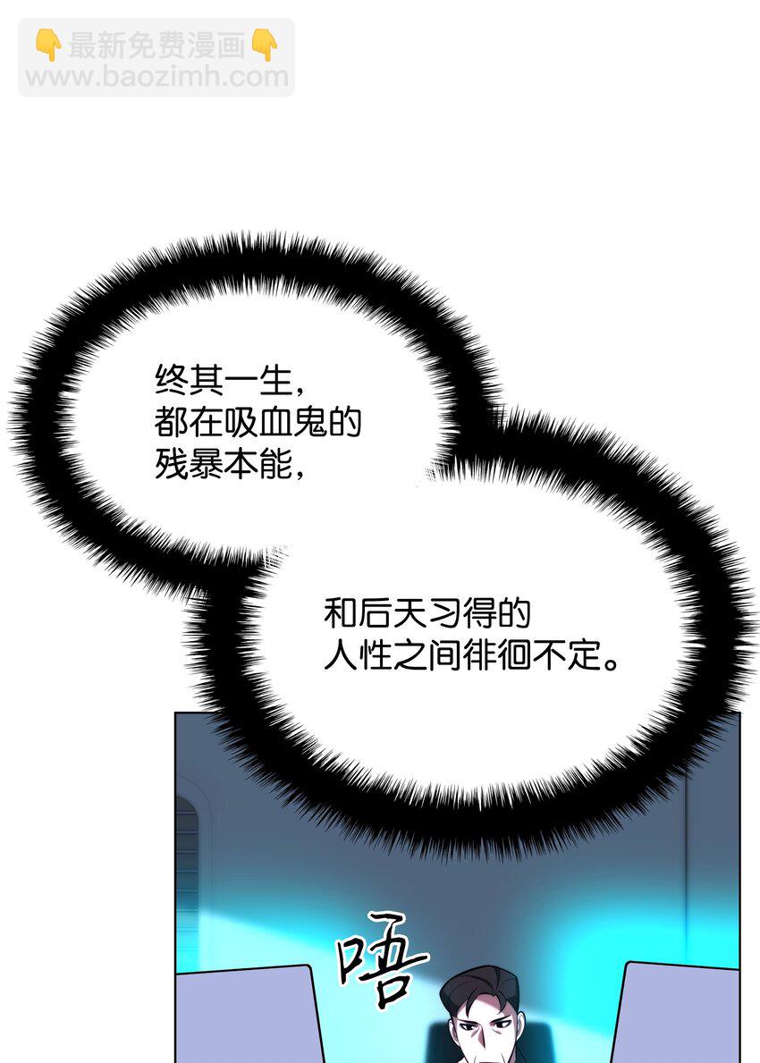 164 男人之间59