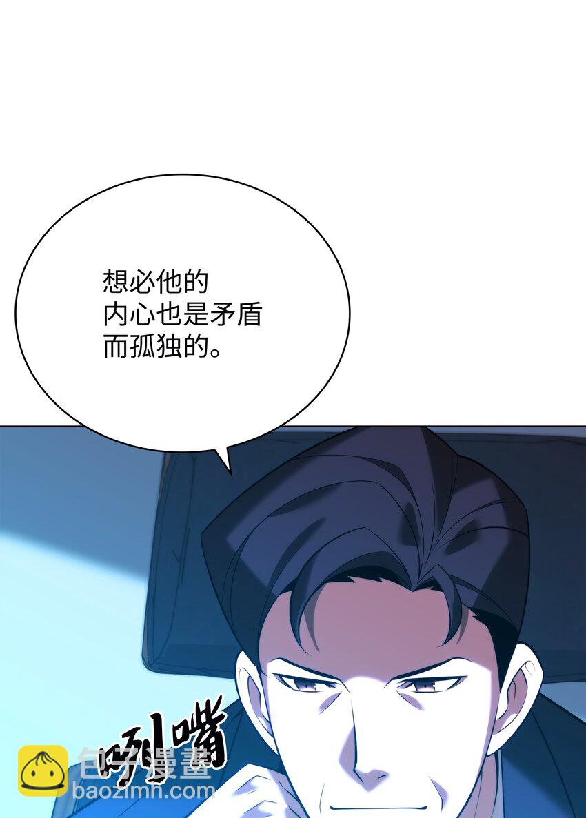 164 男人之间61