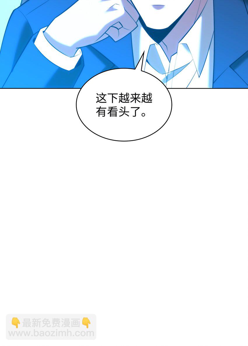 164 男人之间62