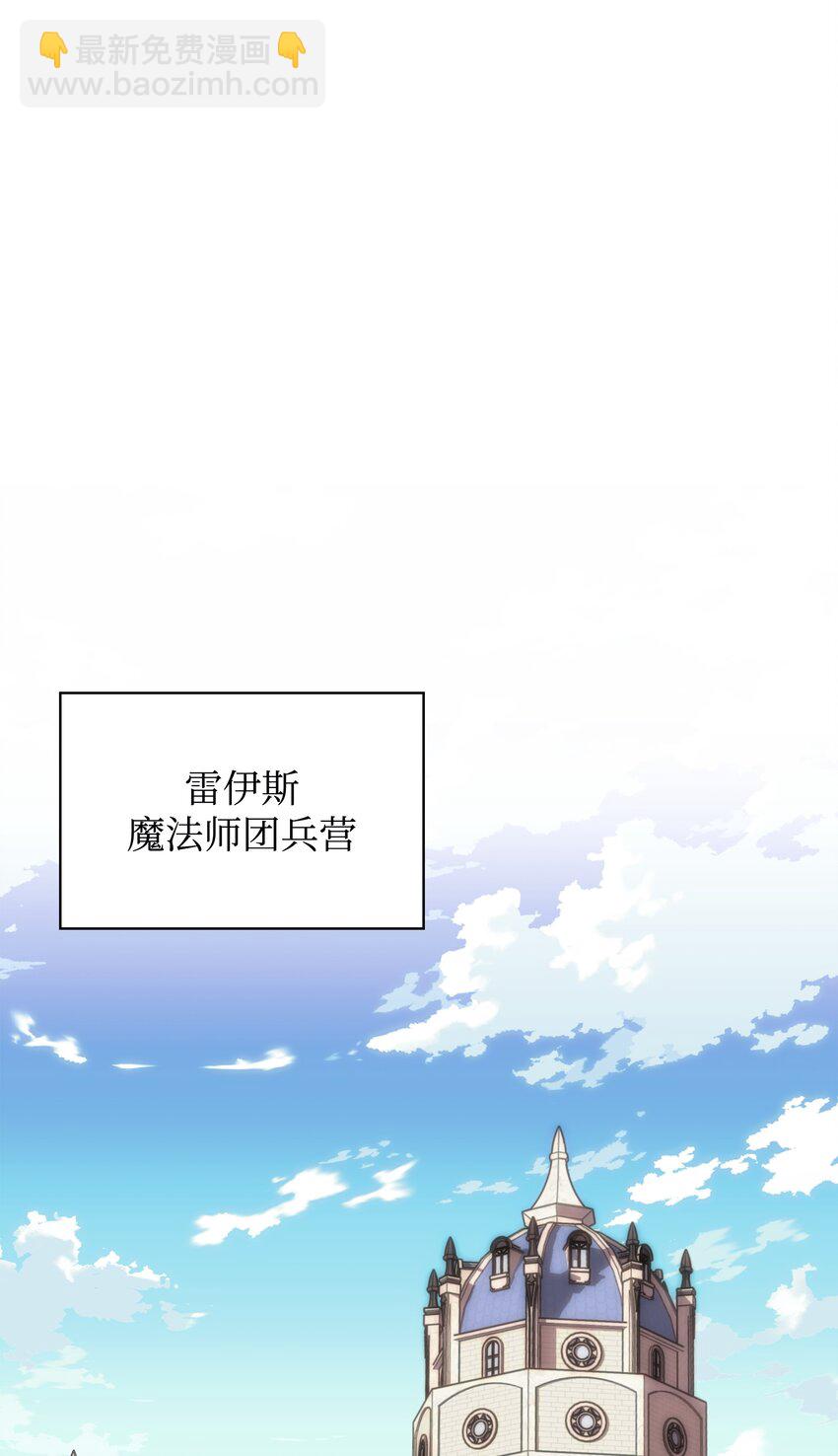 164 男人之间63