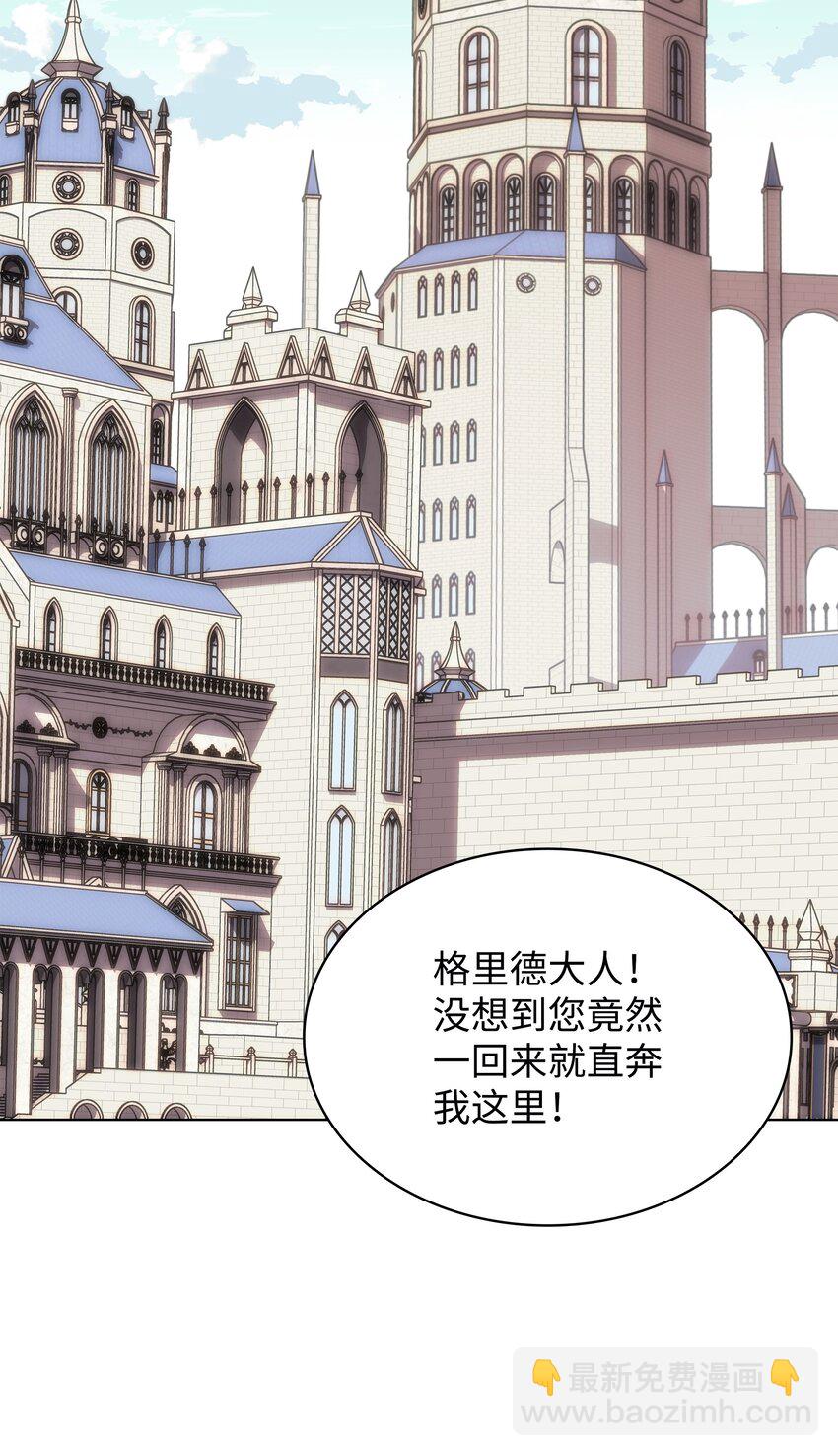 164 男人之间64