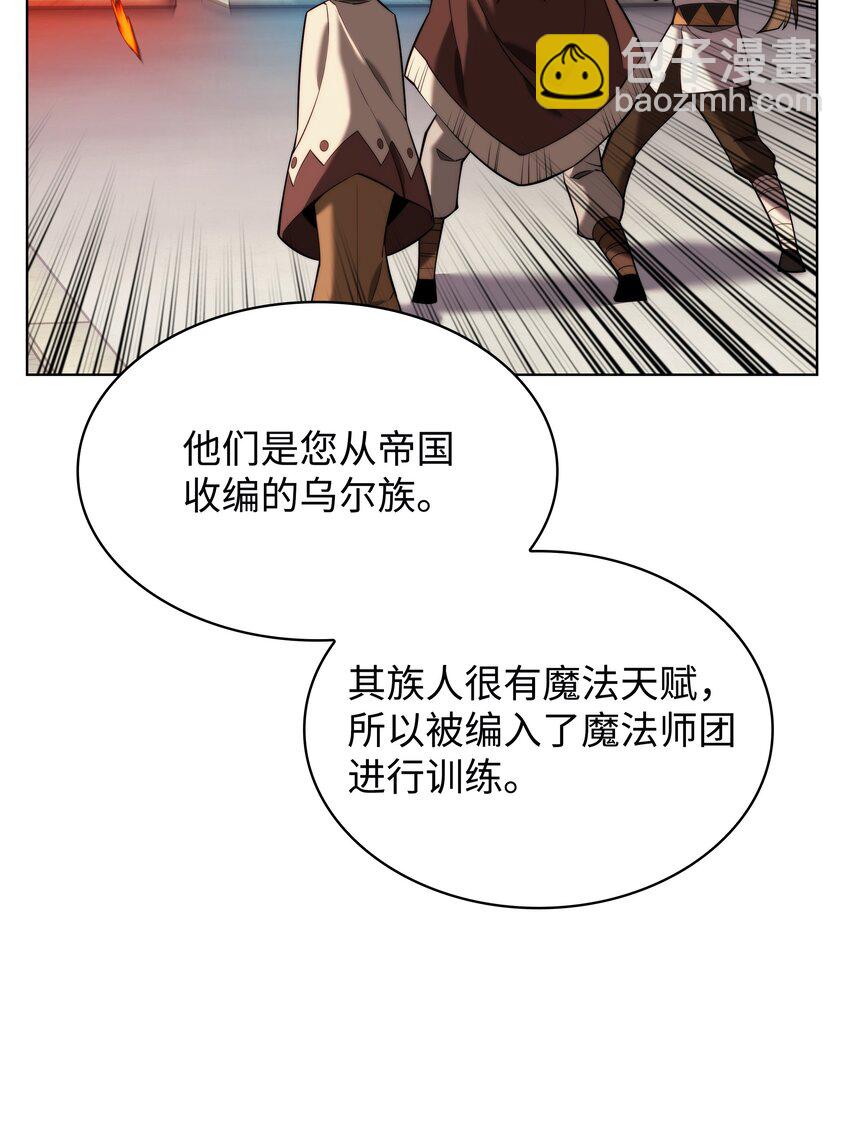 164 男人之间69