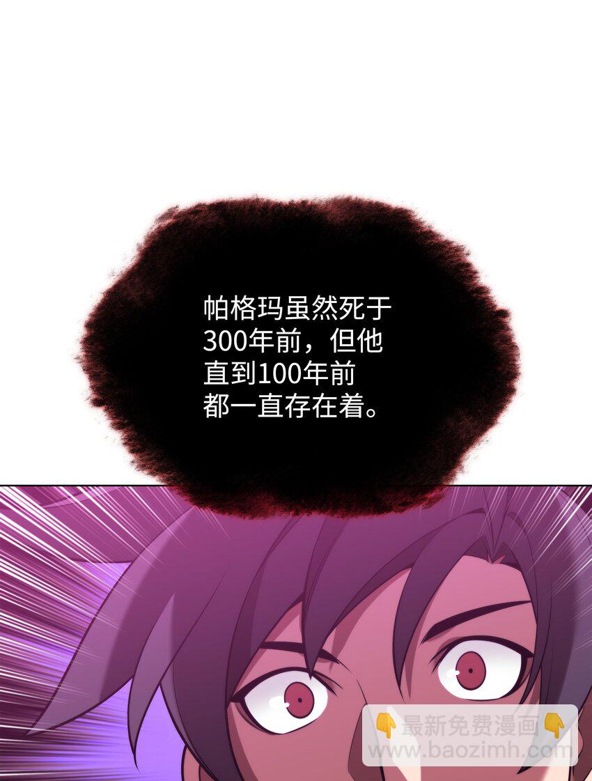 164 男人之间7