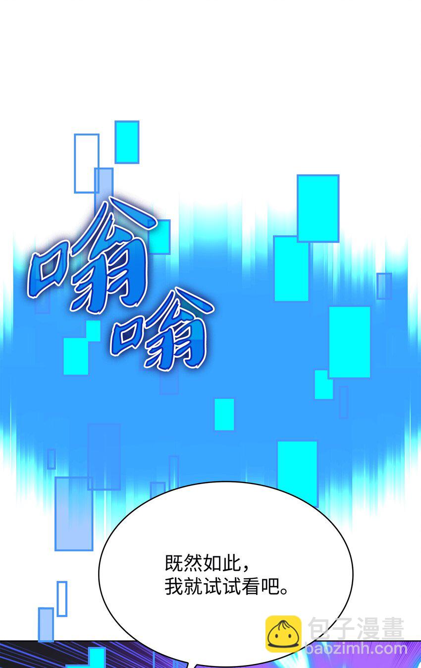 164 男人之间71