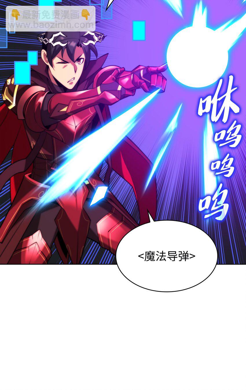 164 男人之间72