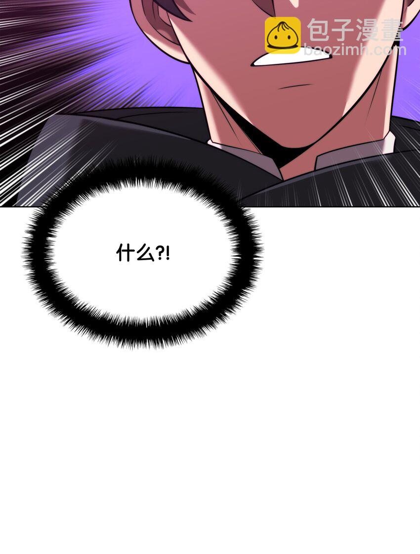 164 男人之间8