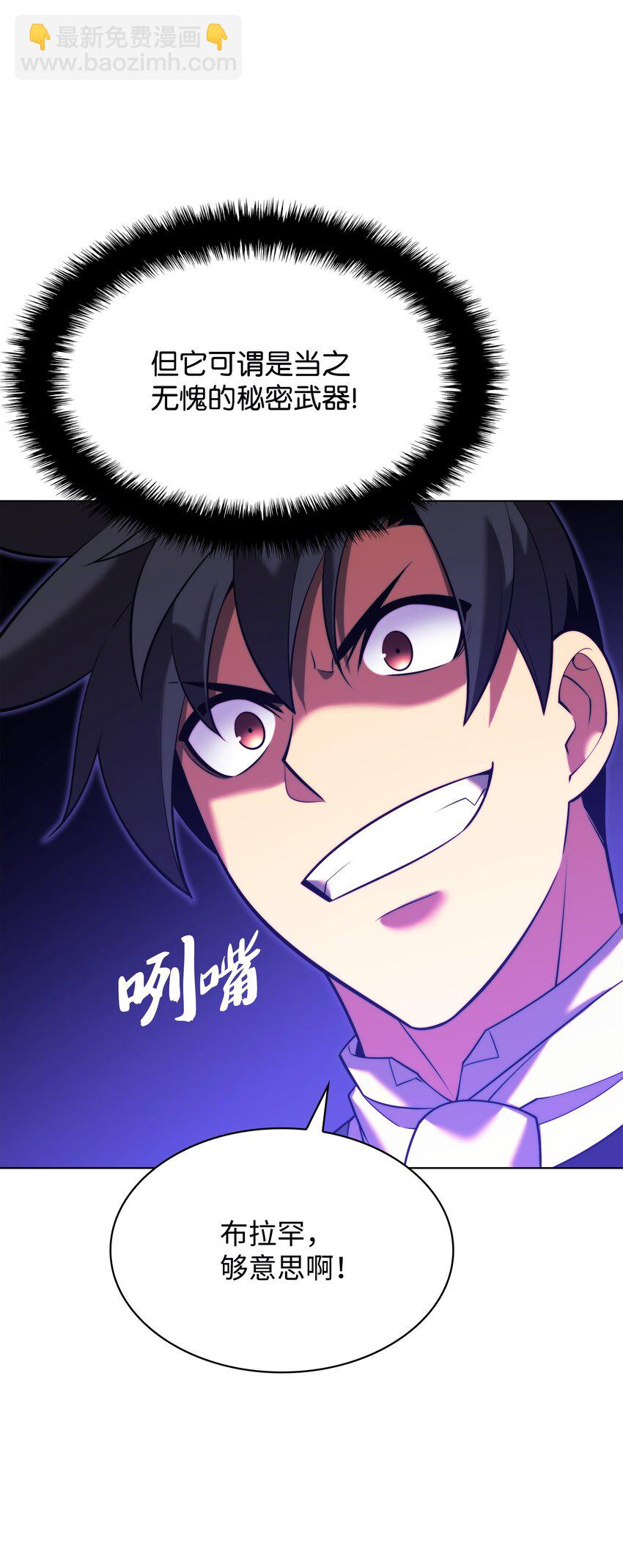 164 男人之间81
