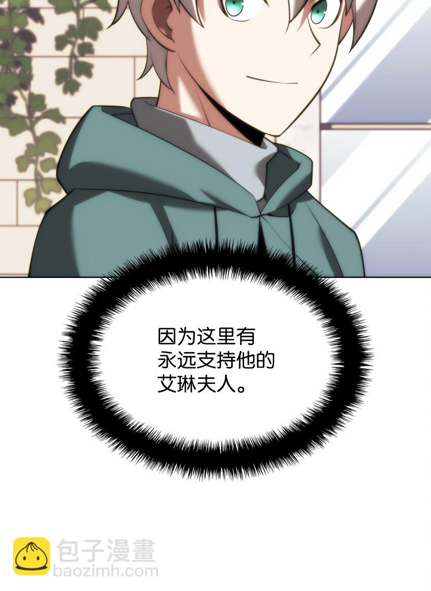 164 男人之间89