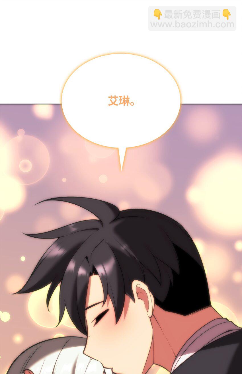 164 男人之间92