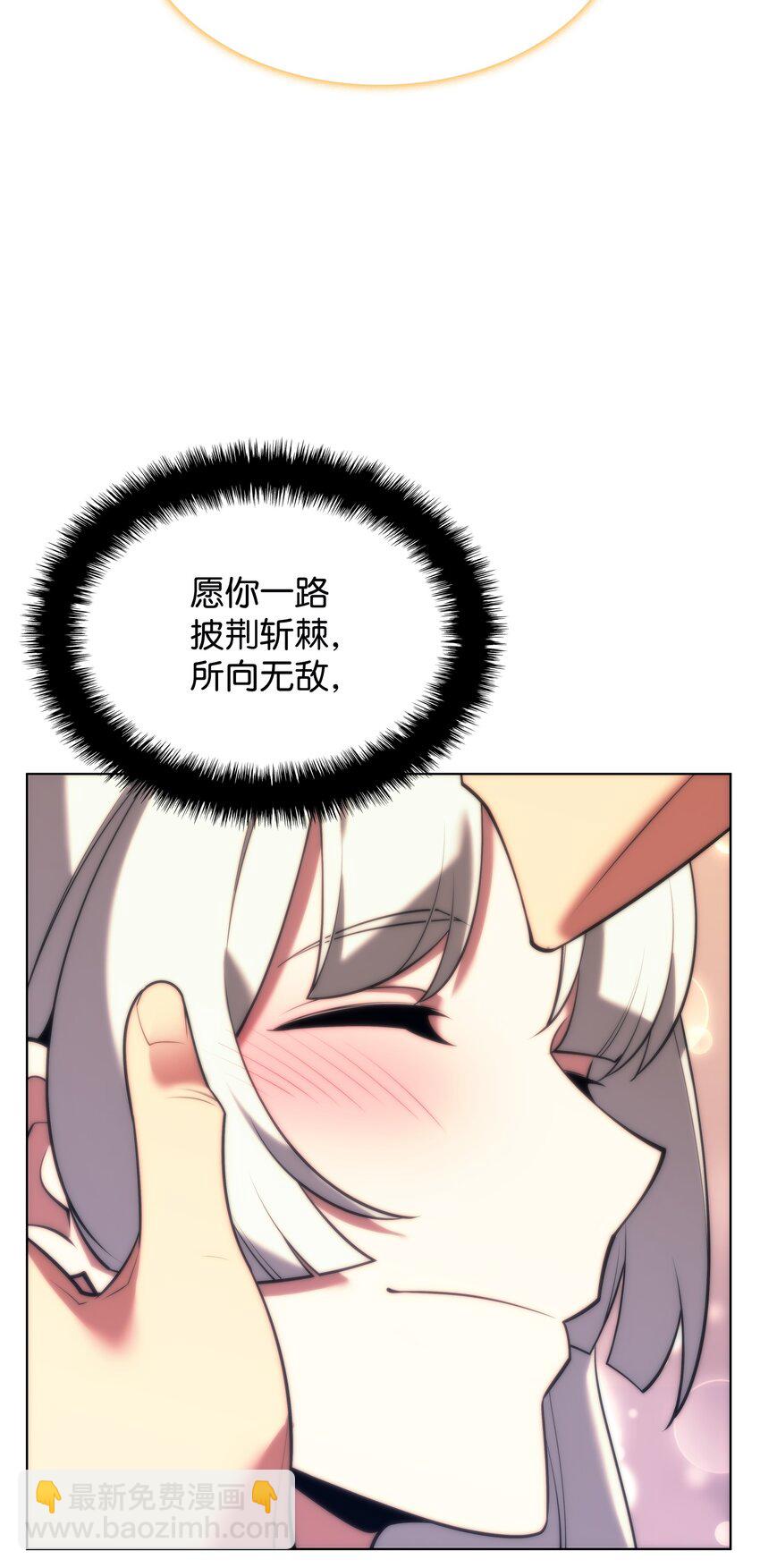 164 男人之间94