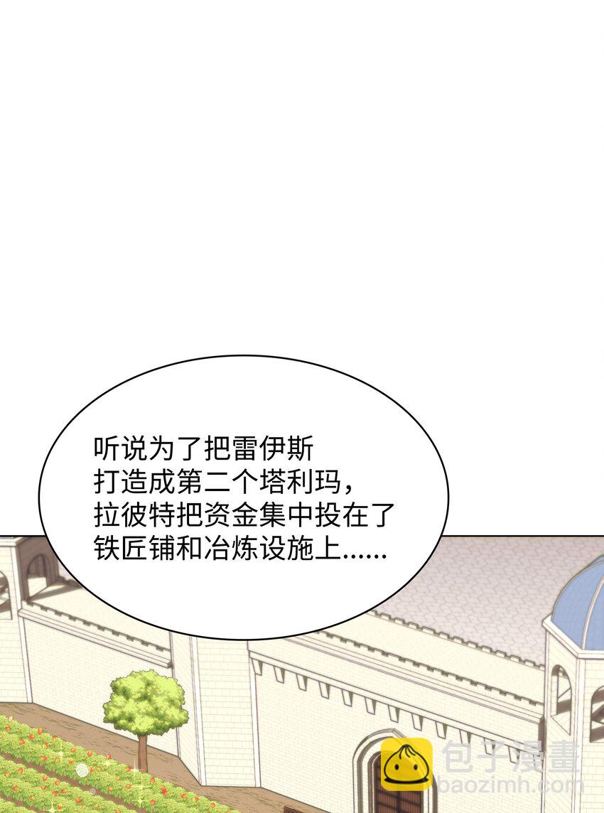 164 男人之间96