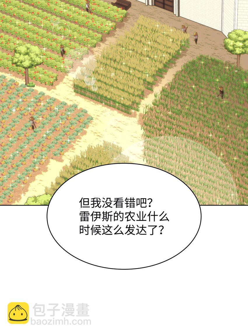 164 男人之间97