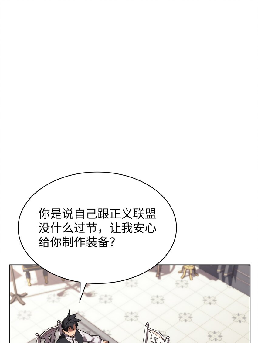 165 亲如一家的客人0