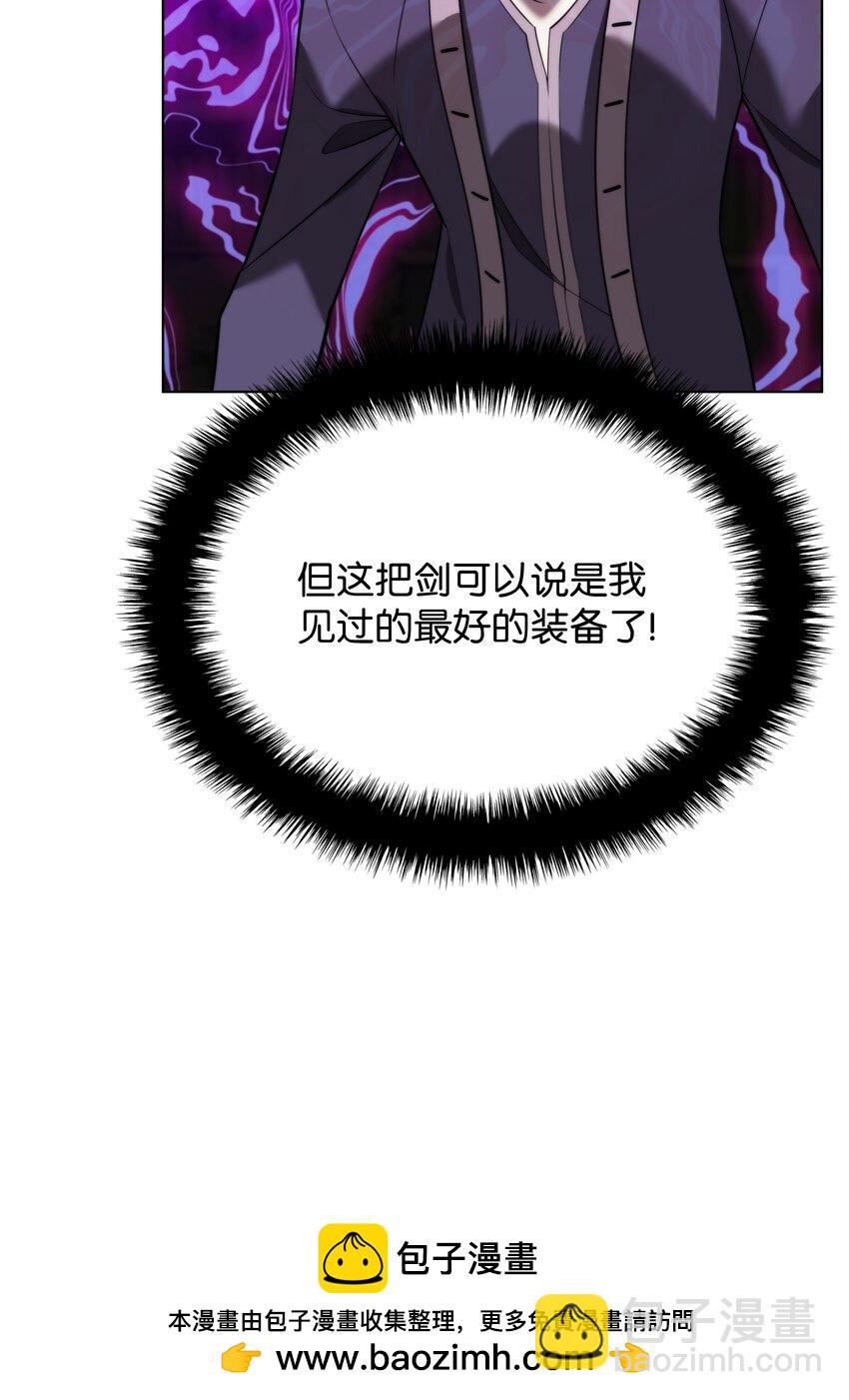 165 亲如一家的客人103