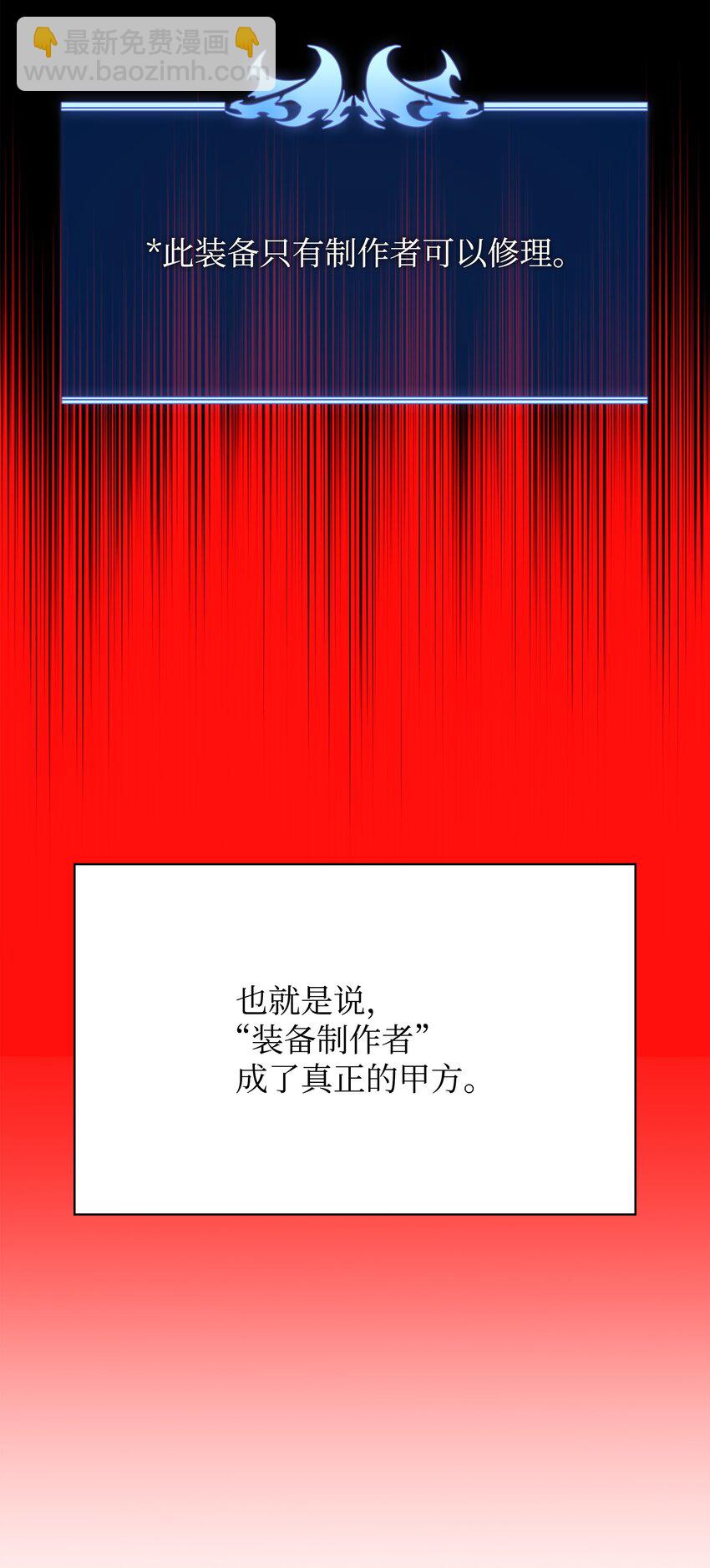 165 亲如一家的客人104