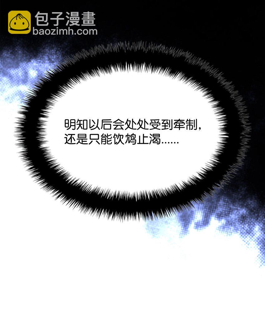 165 亲如一家的客人109