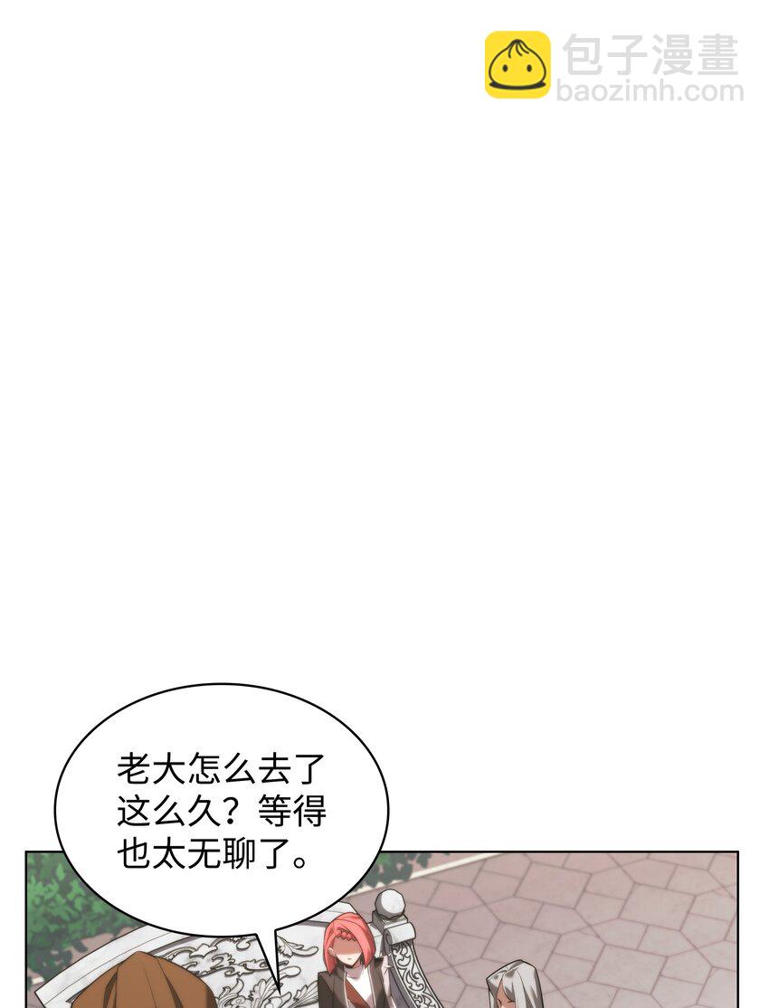 165 亲如一家的客人11