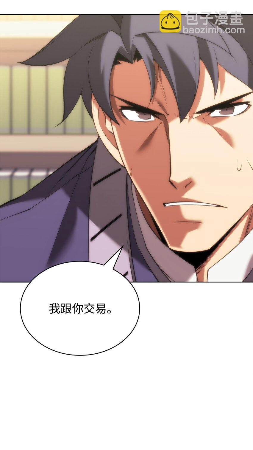 165 亲如一家的客人110