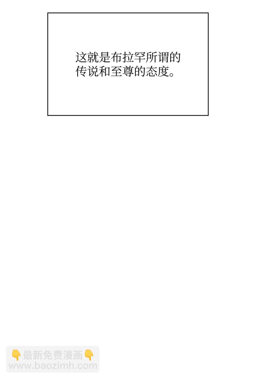 165 亲如一家的客人113