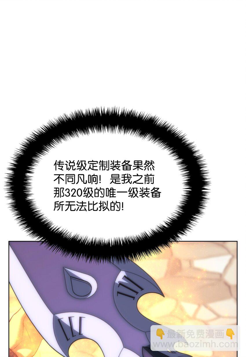 165 亲如一家的客人114