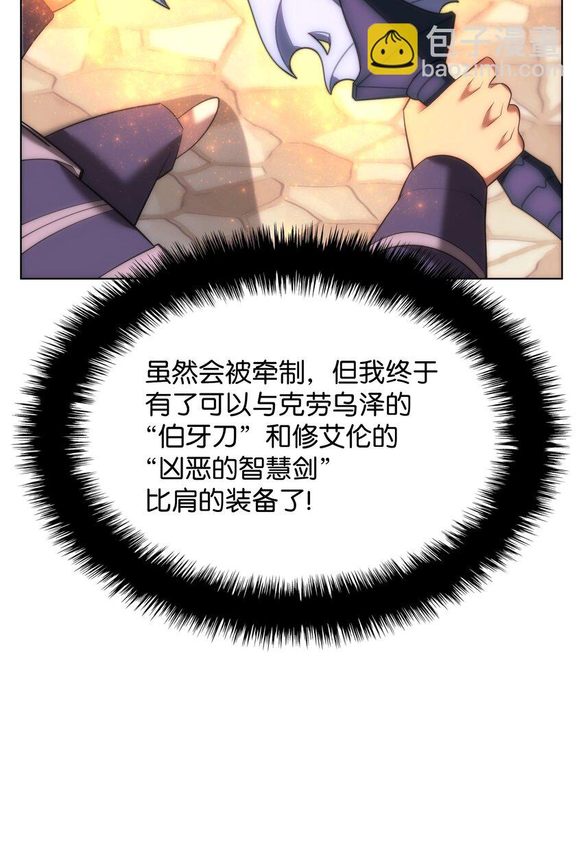 165 亲如一家的客人115