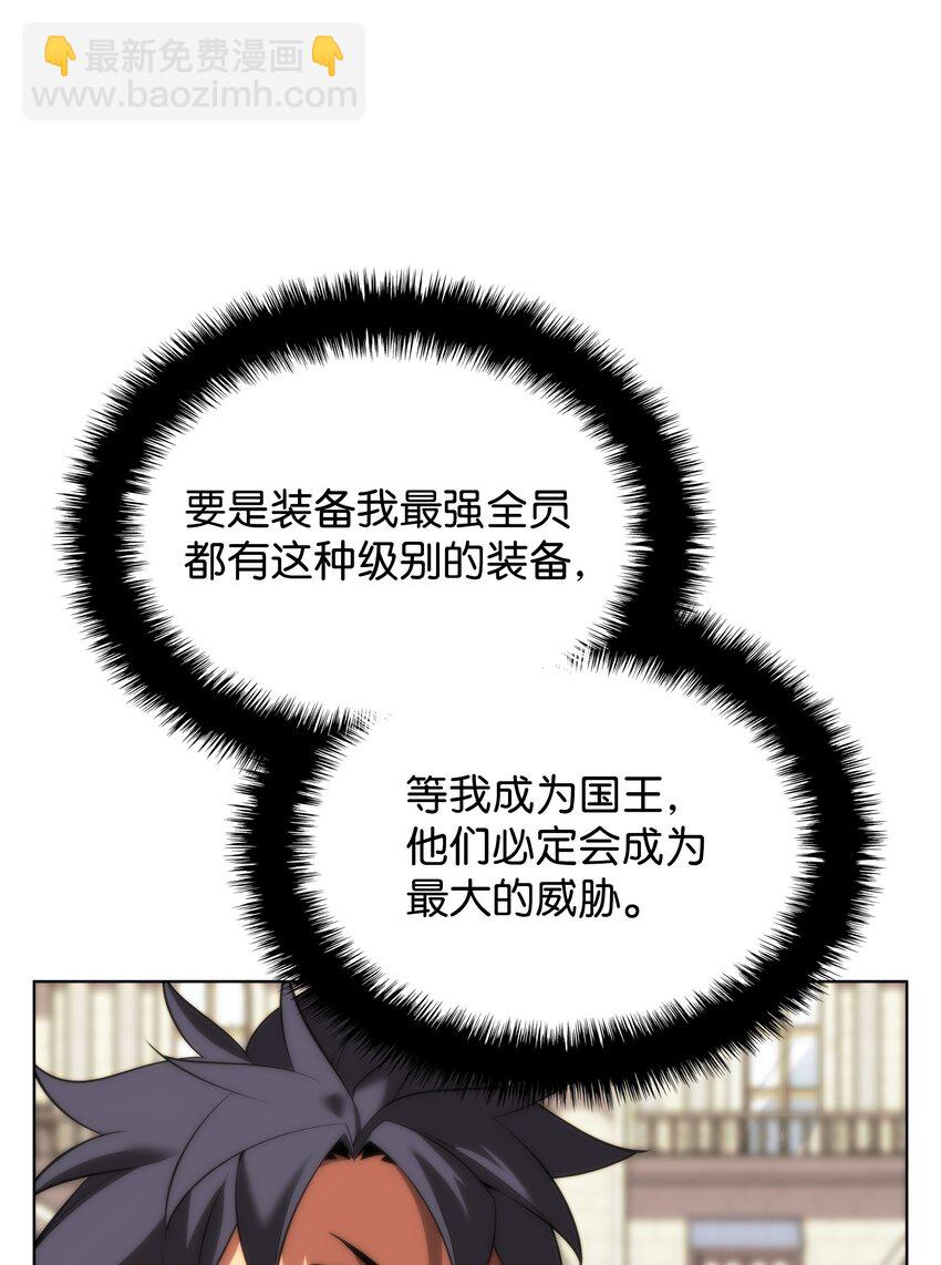 165 亲如一家的客人117