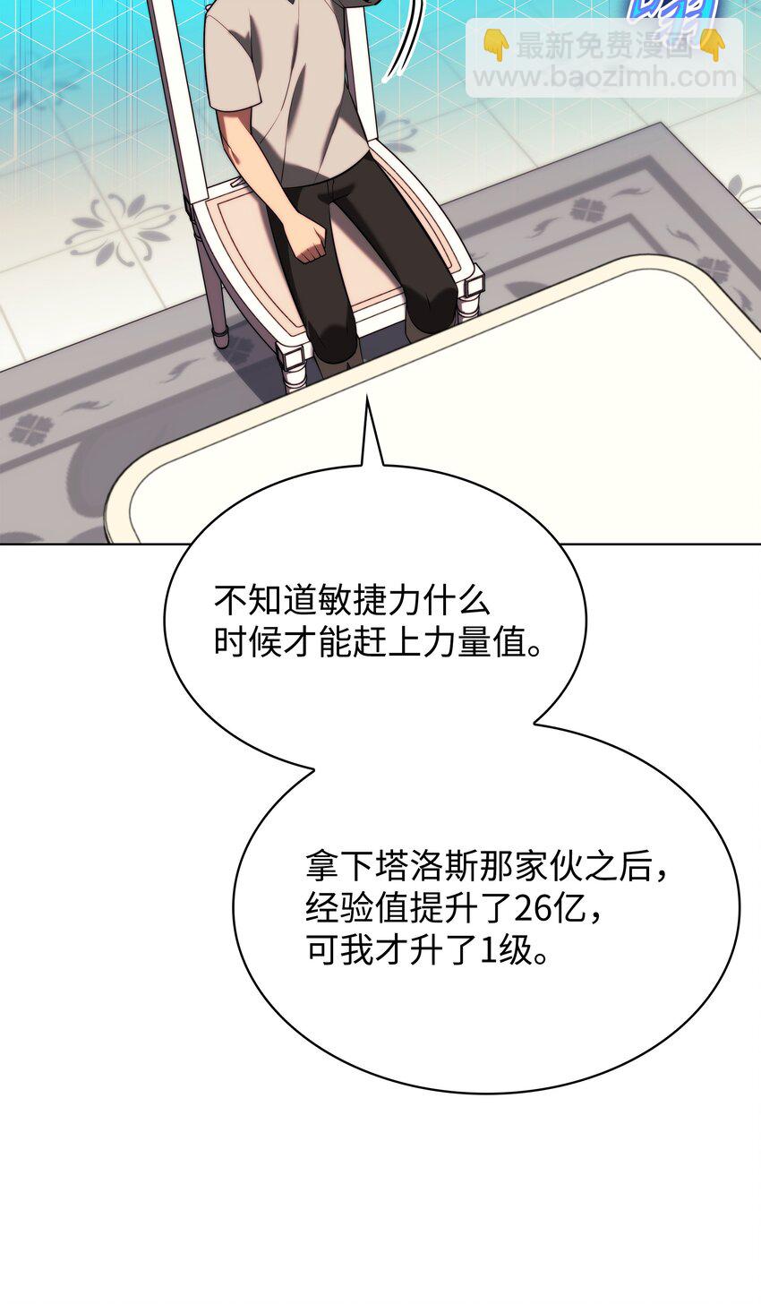 165 亲如一家的客人123