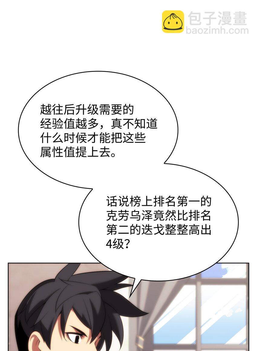 165 亲如一家的客人124