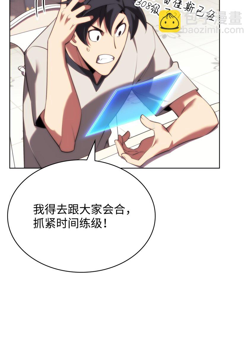 165 亲如一家的客人127