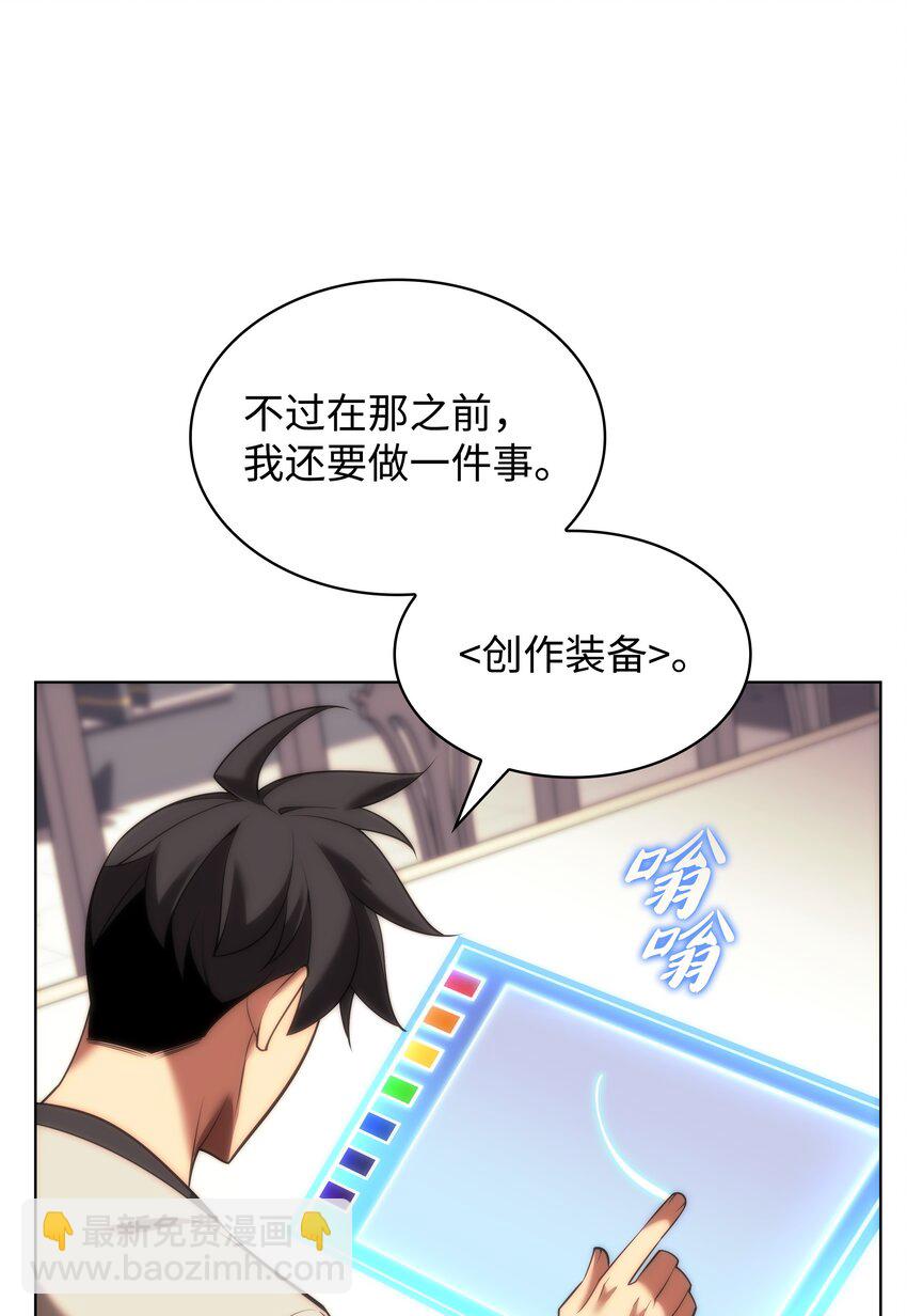165 亲如一家的客人128