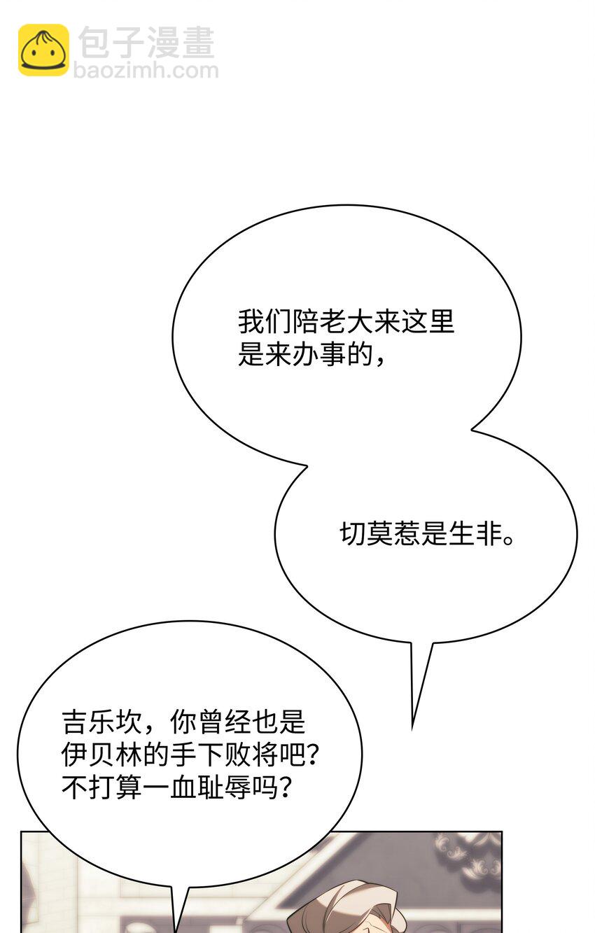 165 亲如一家的客人13