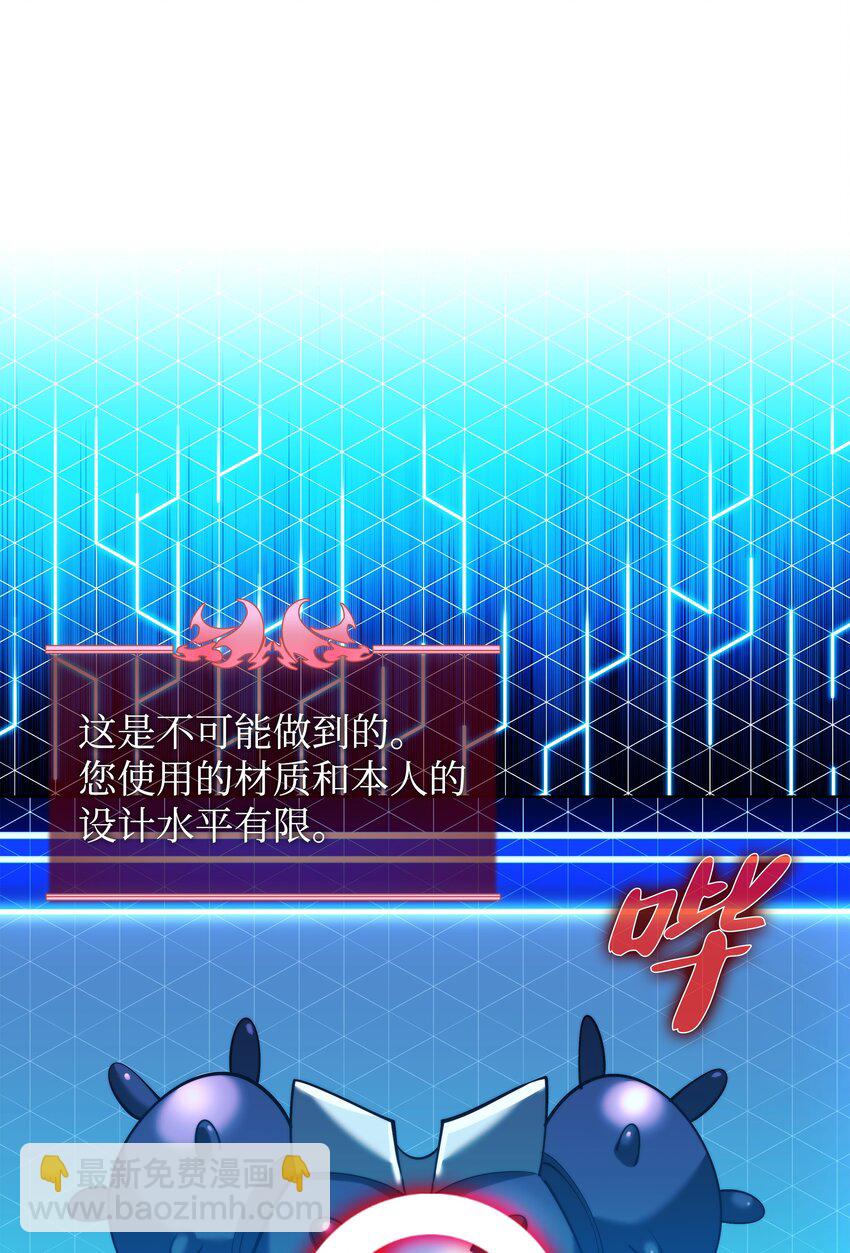 165 亲如一家的客人130