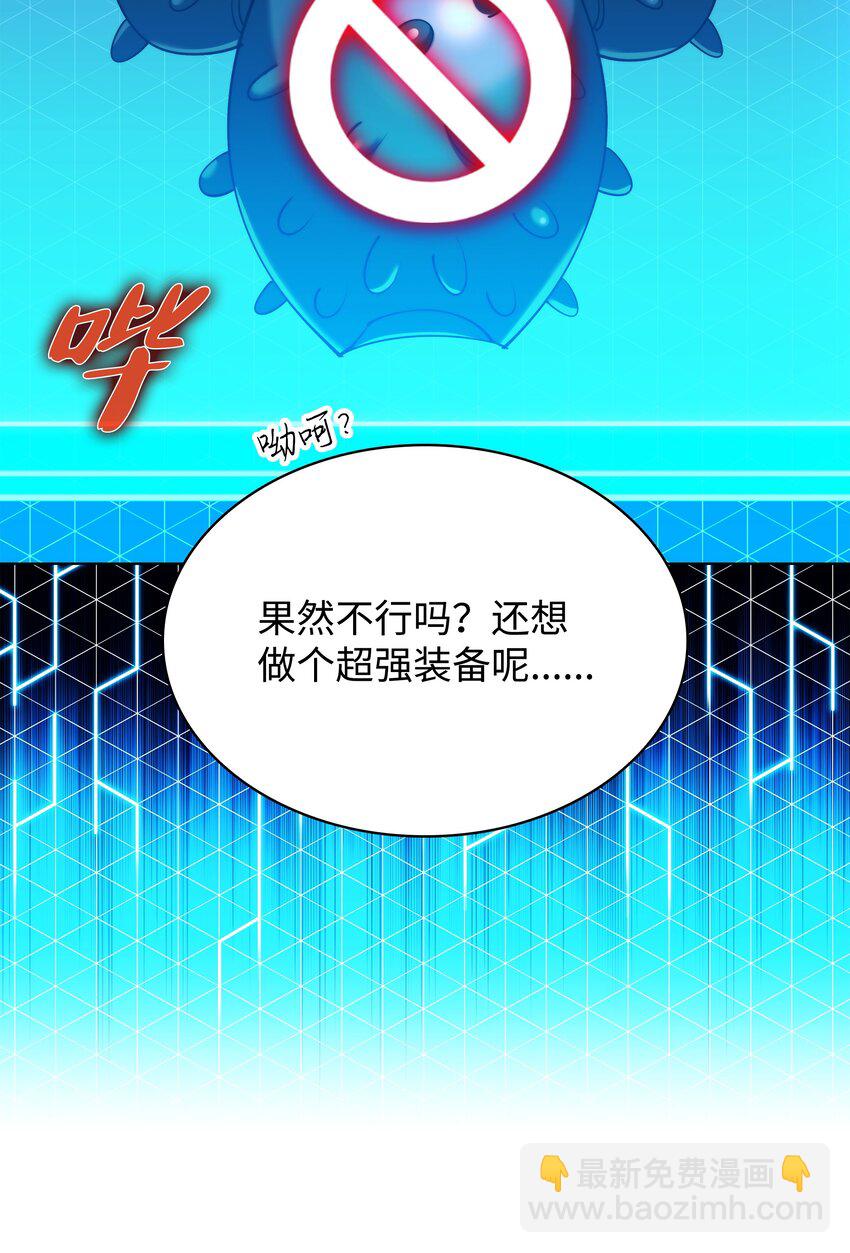 165 亲如一家的客人131